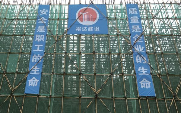 集團自有設(shè)備-腳手架鋼管