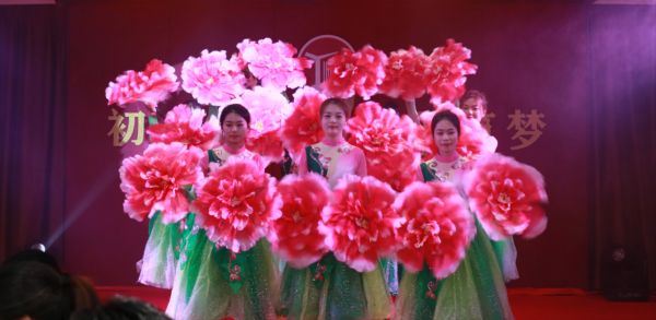 集團公司月慶團建活動